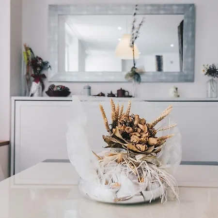 Nerbioi By People 公寓 *